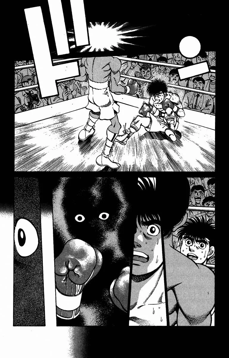 Chapter Image 593