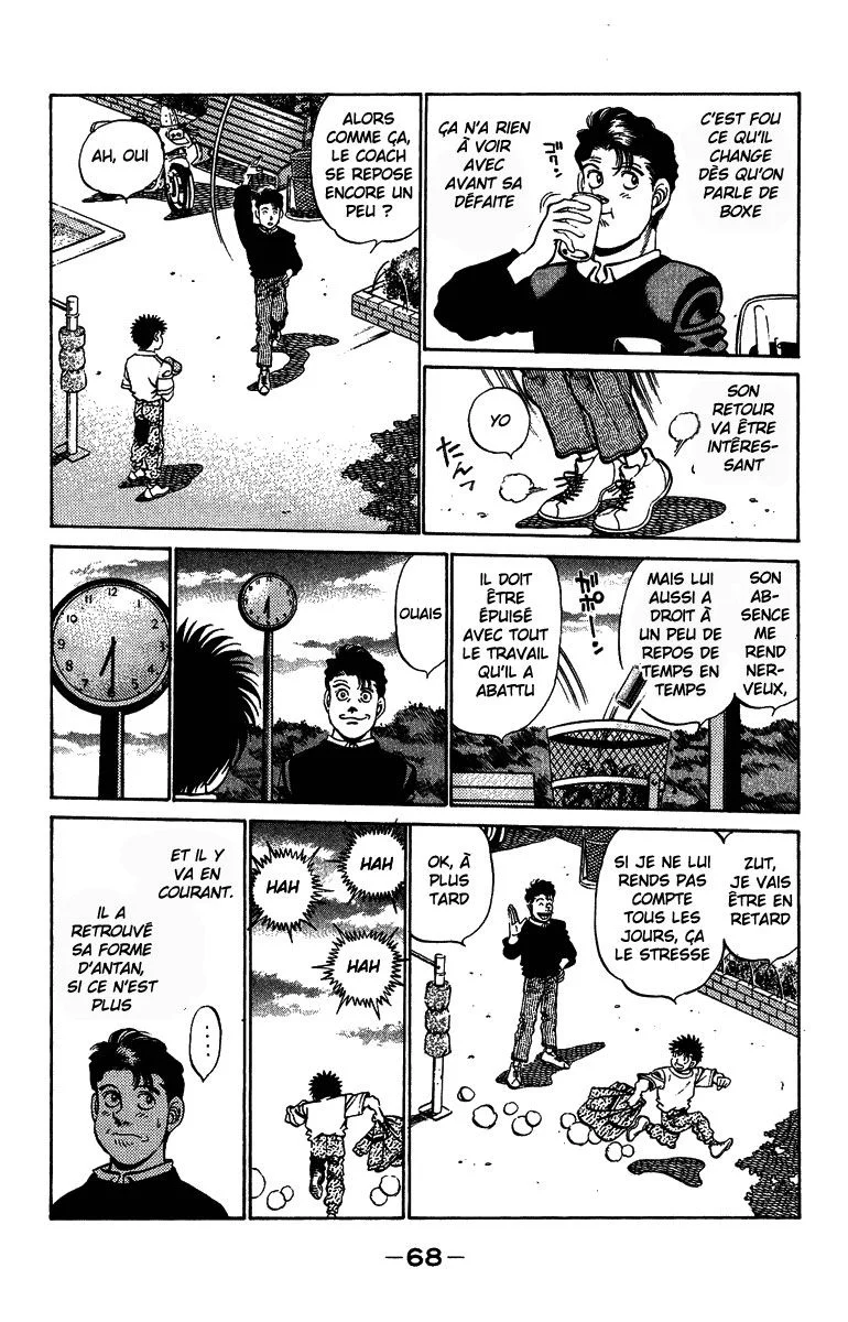 Chapter Image 482