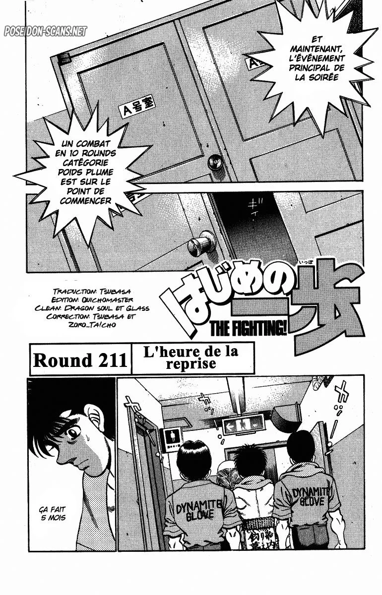 Chapter Image 778