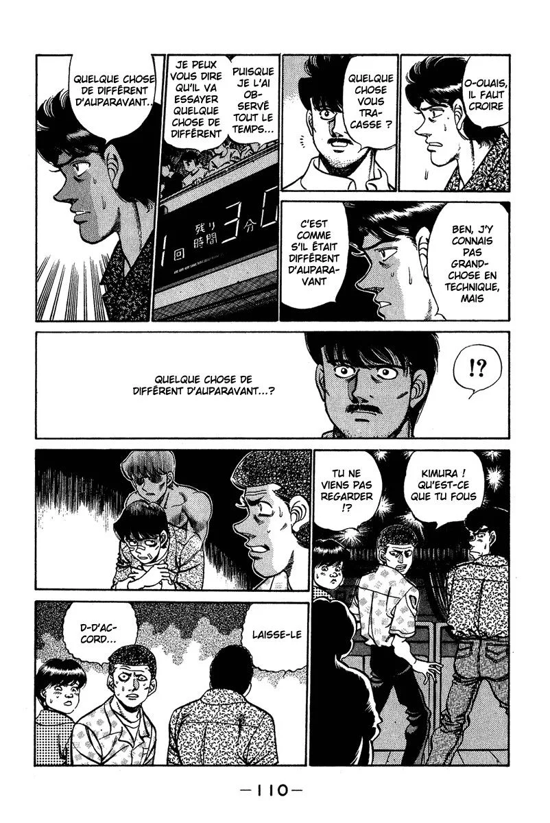 Chapter Image 963
