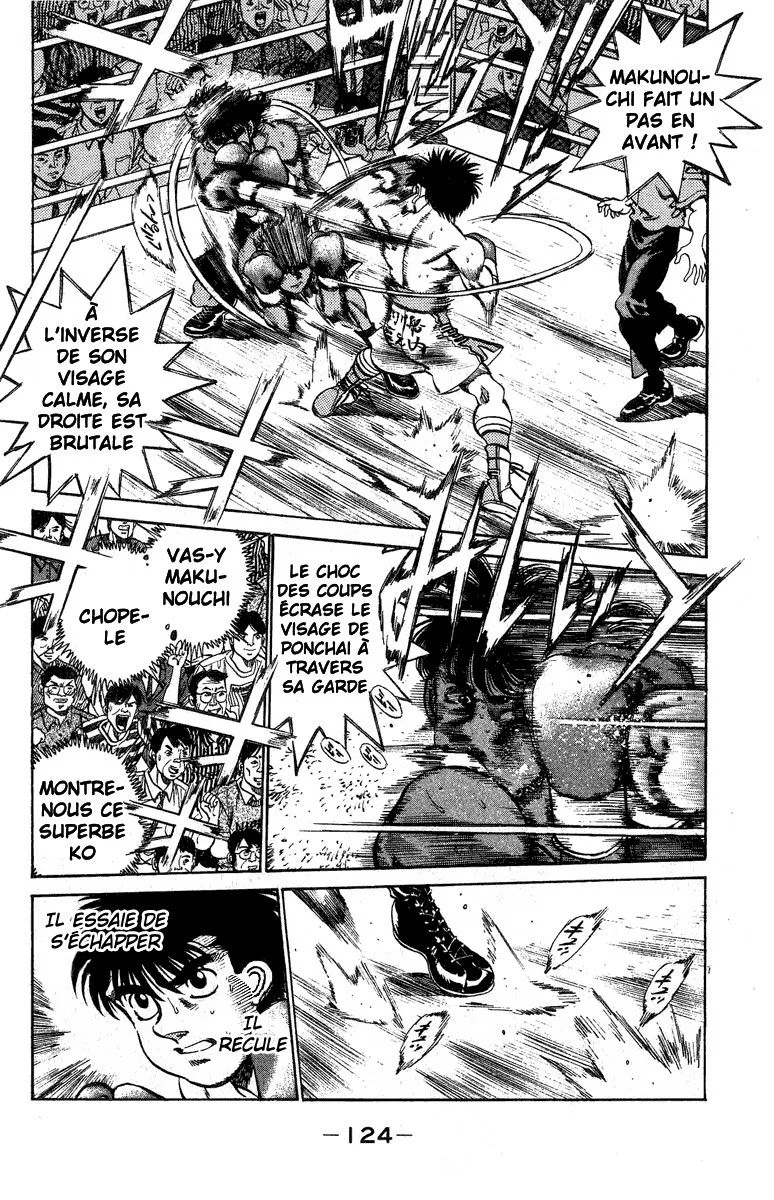 Chapter Image 482