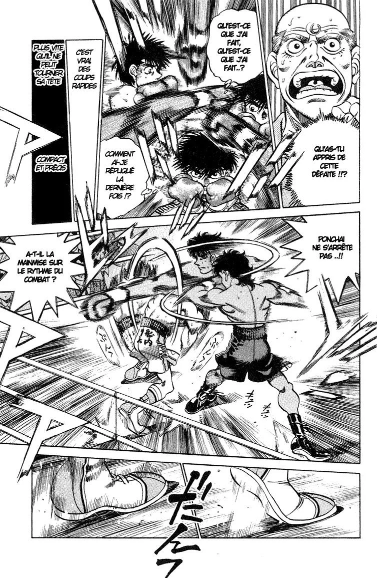 Chapter Image 741