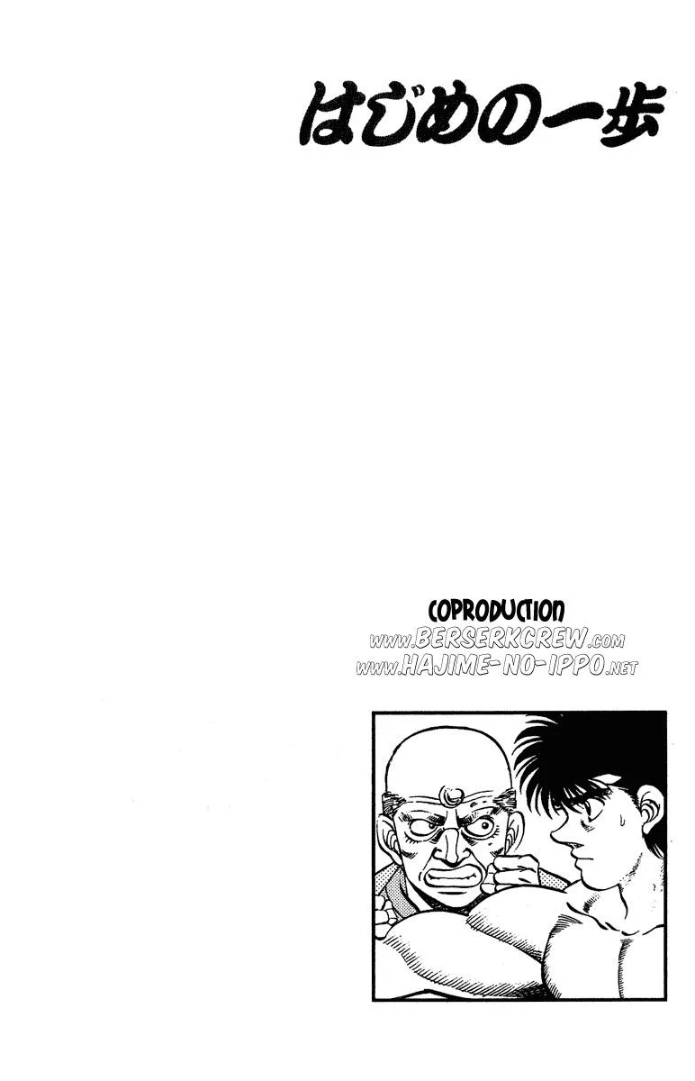 Chapter Image 408