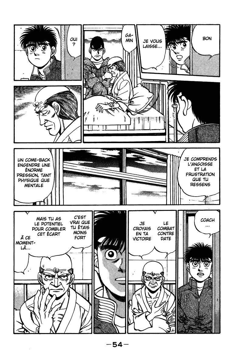 Chapter Image 963