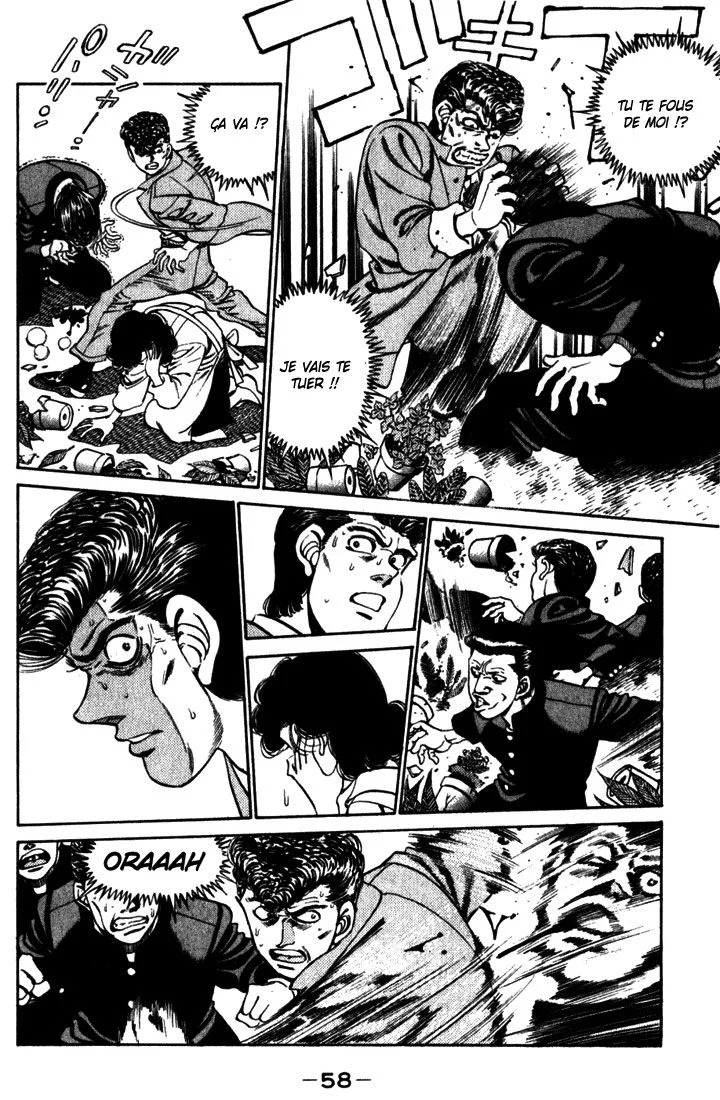 Chapter Image 149