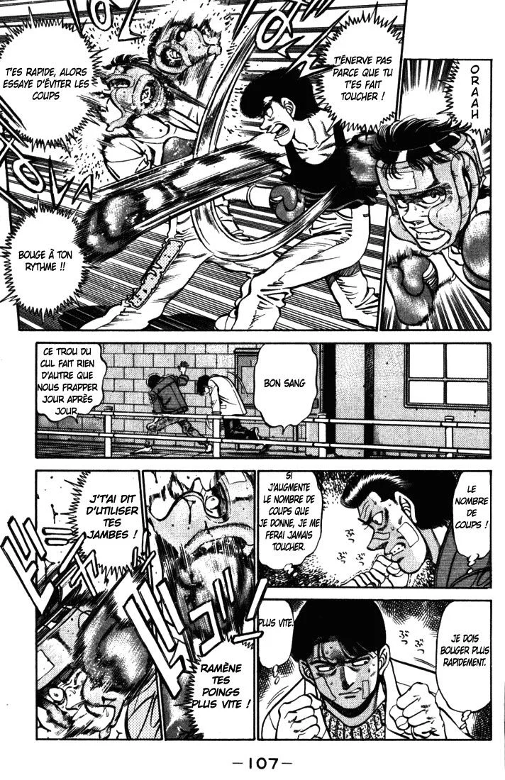Chapter Image 963