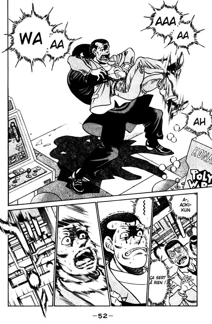 Chapter Image 926
