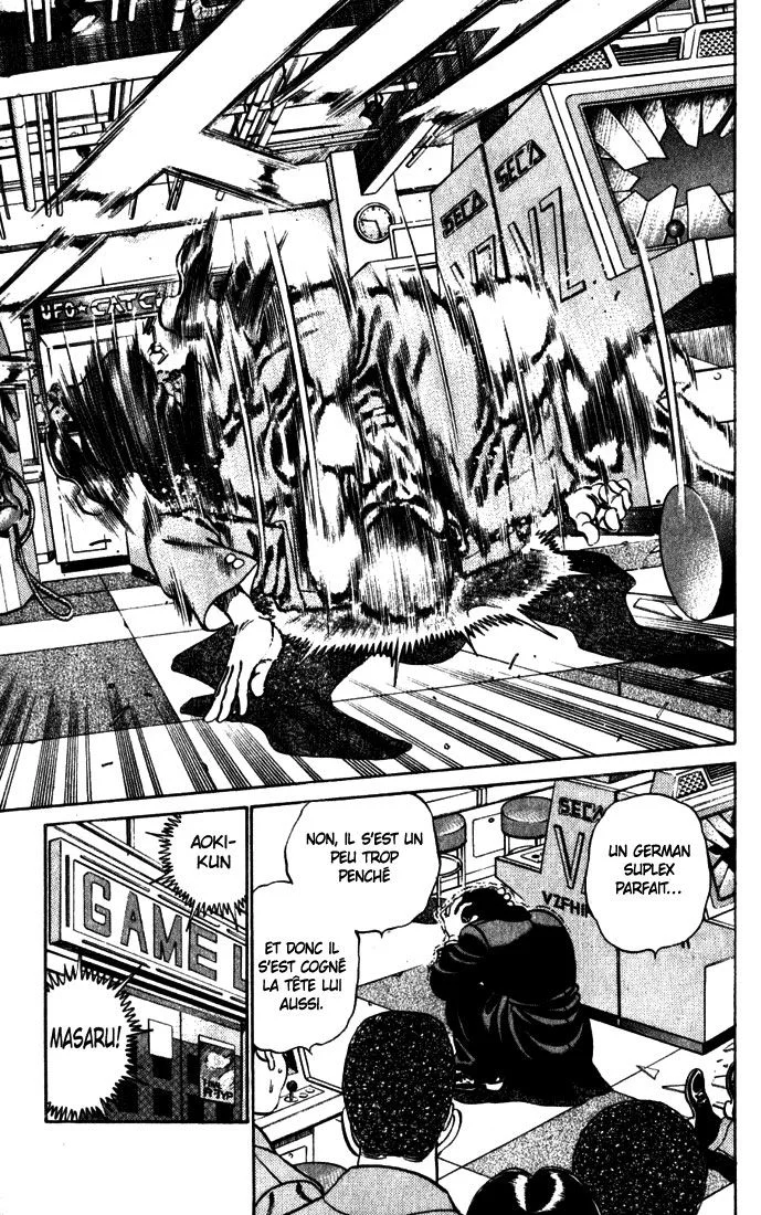 Chapter Image 963