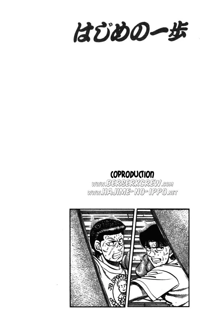Chapter Image 519