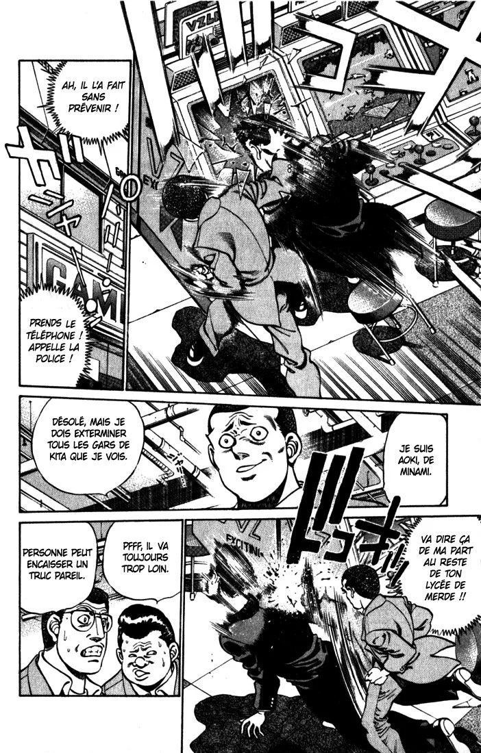 Chapter Image 704
