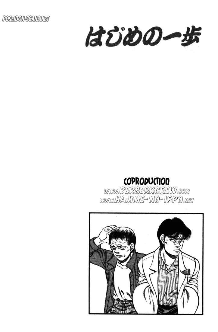 Chapter Image 778