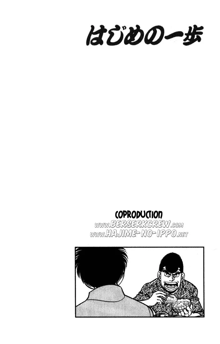 Chapter Image 815