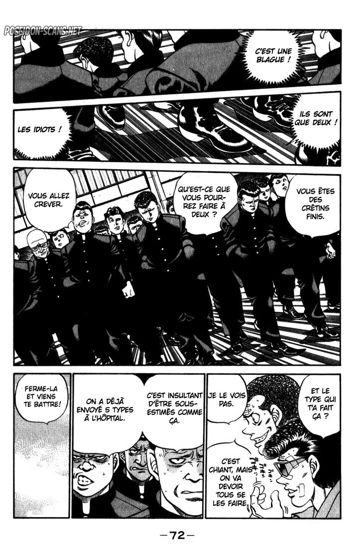 Chapter Image 667