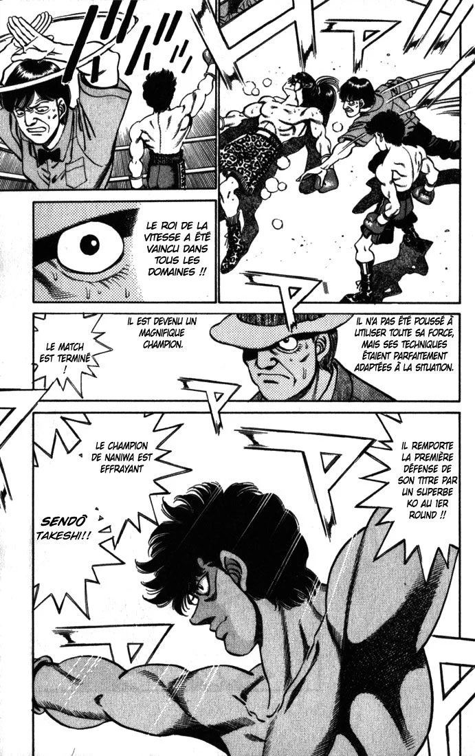 Chapter Image 963