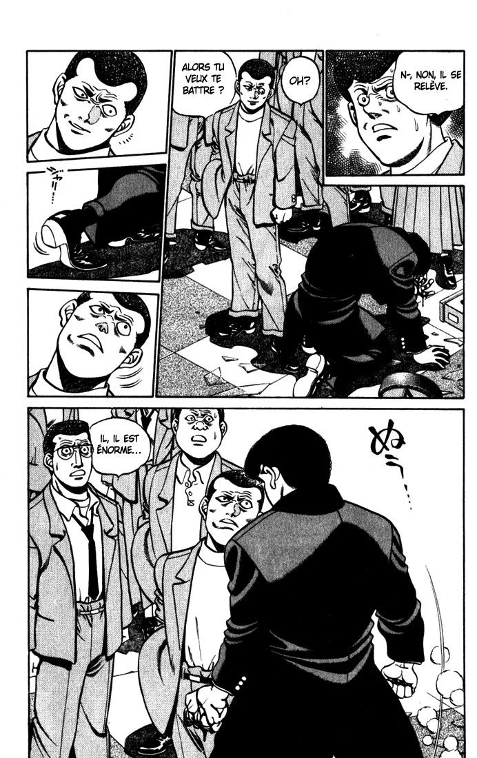 Chapter Image 741