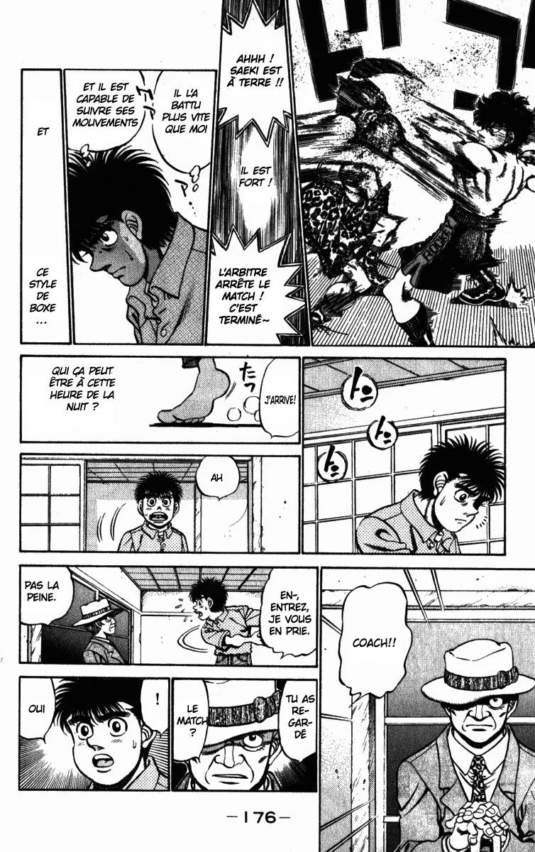 Chapter Image 519