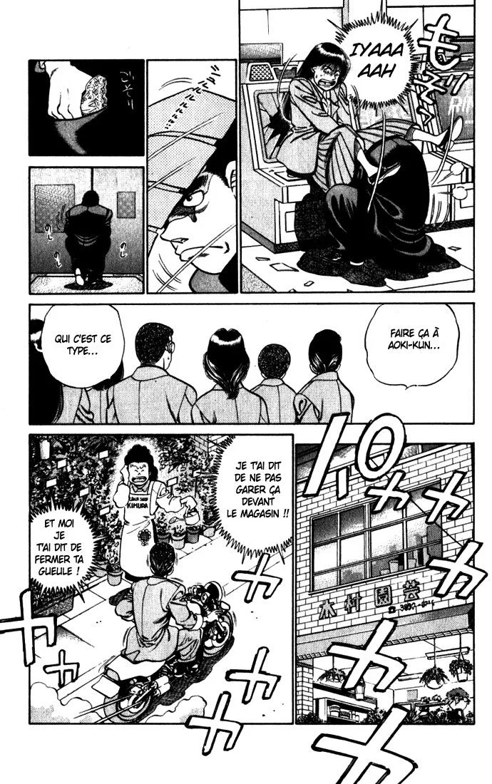 Chapter Image 38