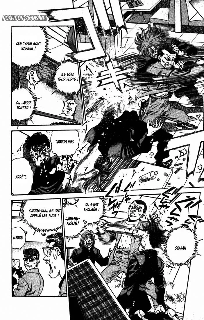Chapter Image 112