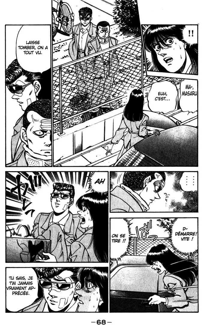 Chapter Image 519
