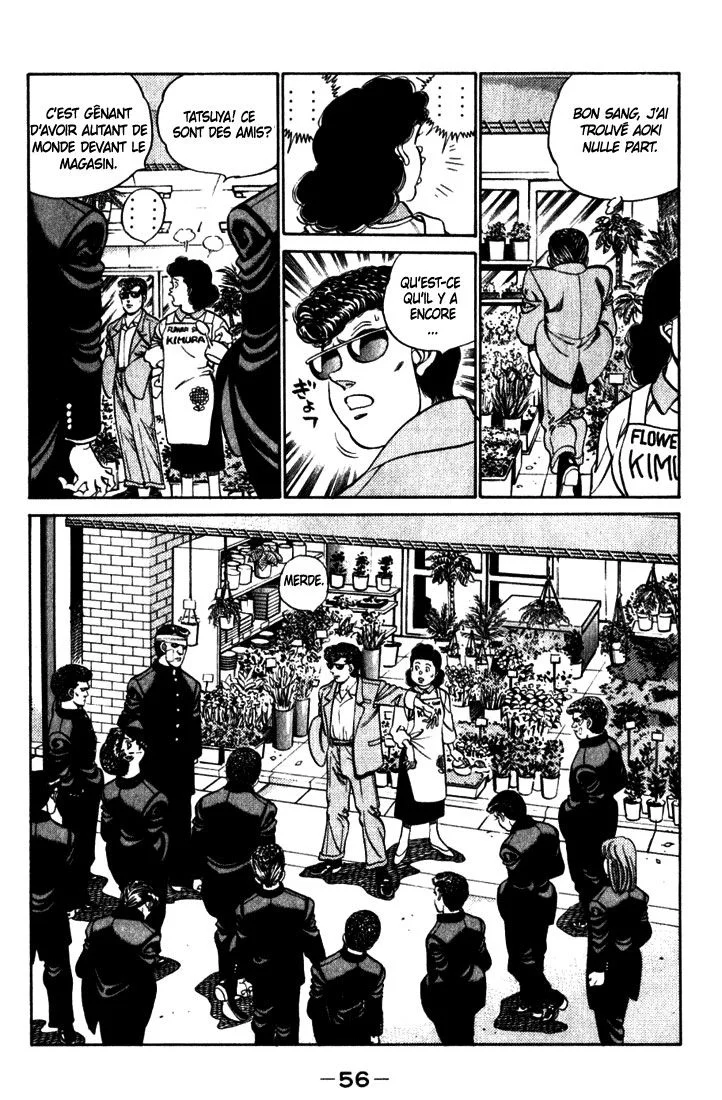 Chapter Image 75
