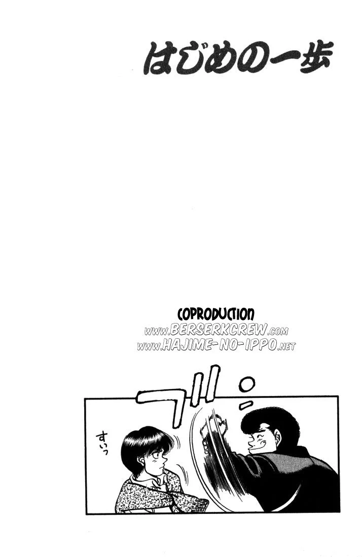 Chapter Image 38