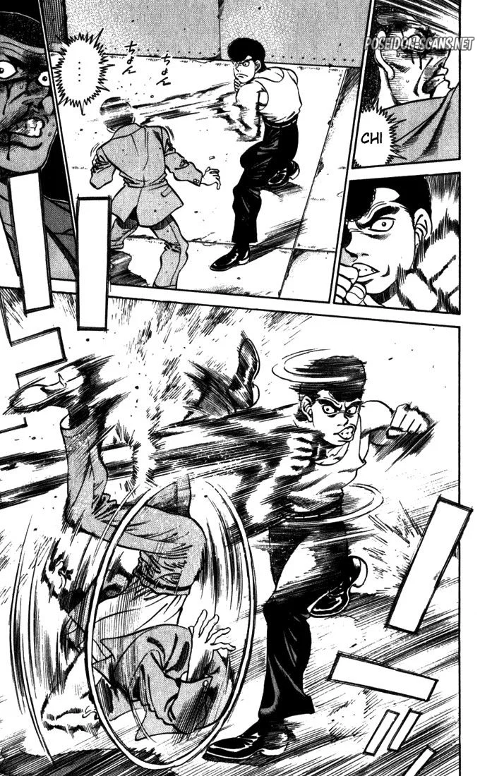 Chapter Image 223