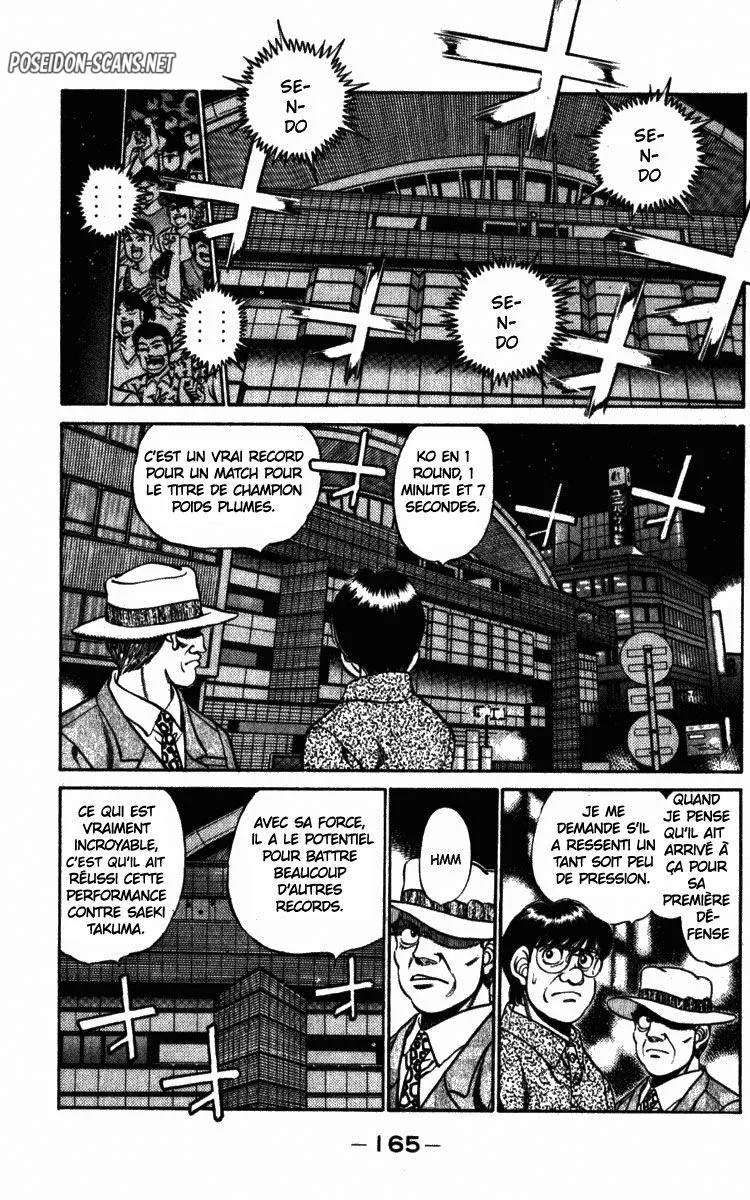 Chapter Image 112