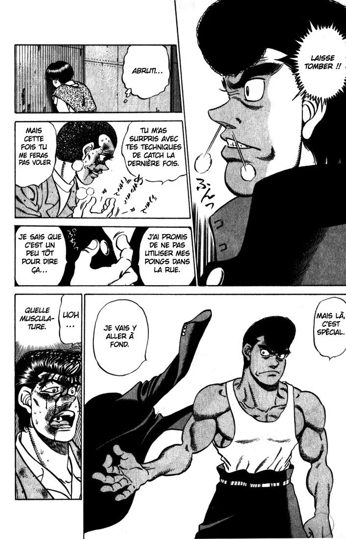 Chapter Image 963