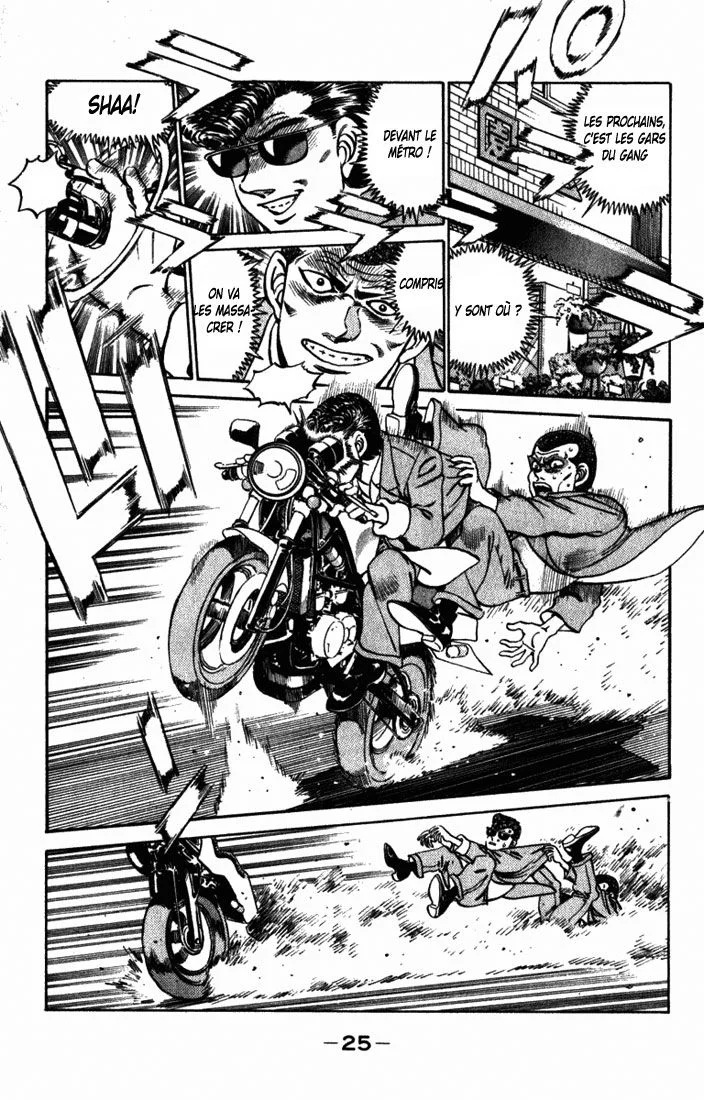 Chapter Image 926
