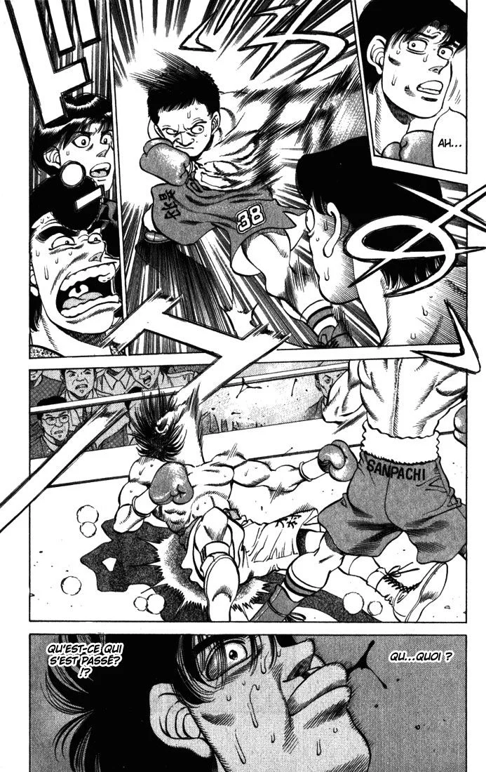 Chapter Image 482