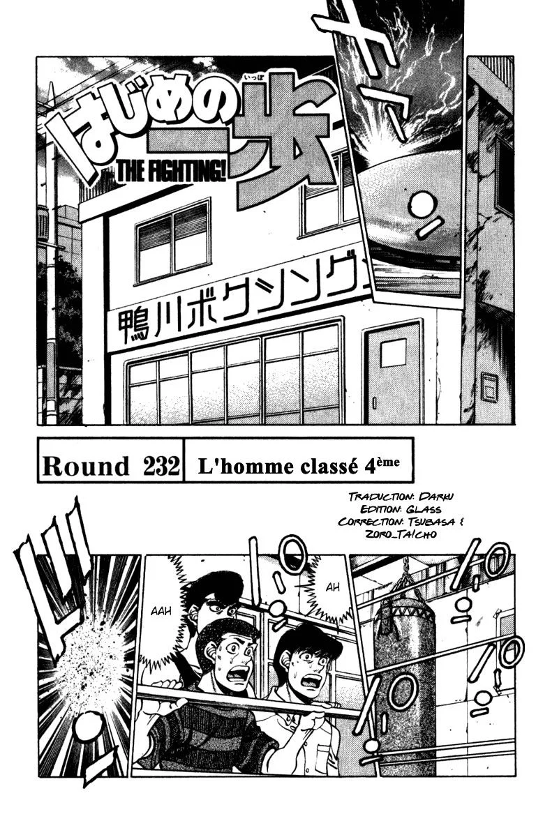 Chapter Image 704