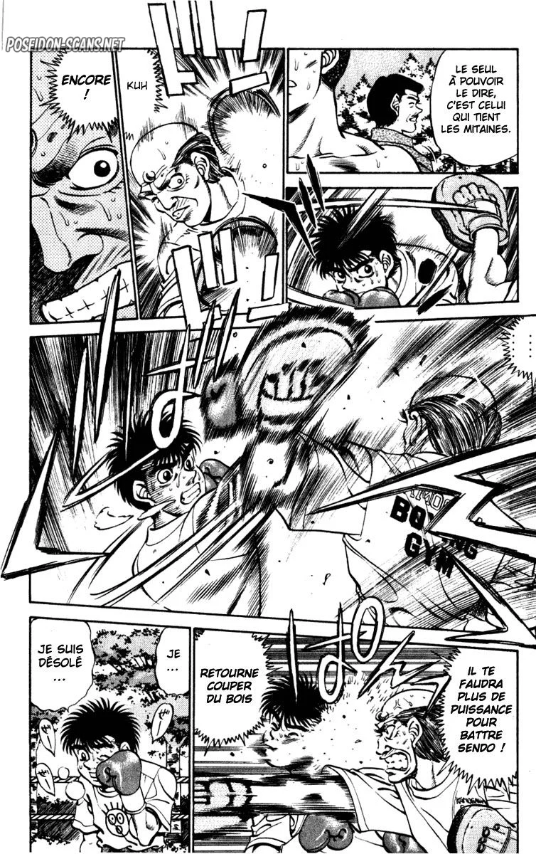 Chapter Image 778