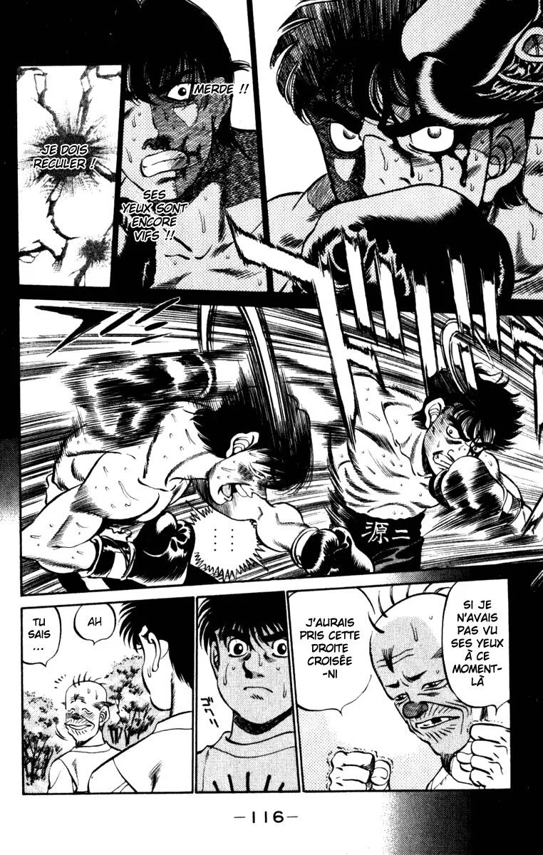 Chapter Image 75