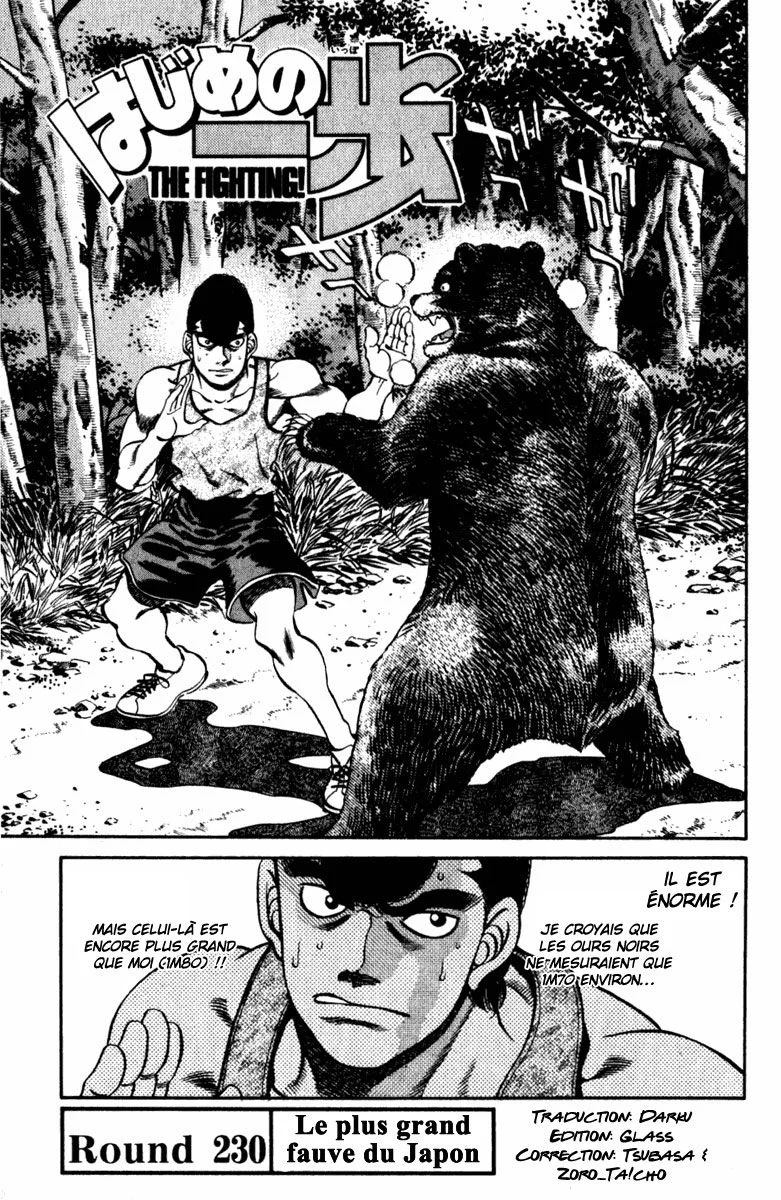 Chapter Image 297