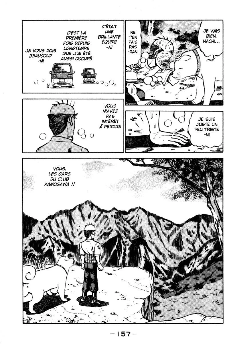Chapter Image 519