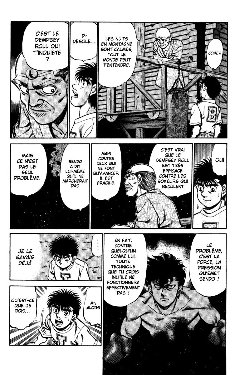 Chapter Image 297