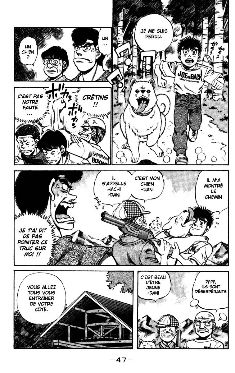Chapter Image 630