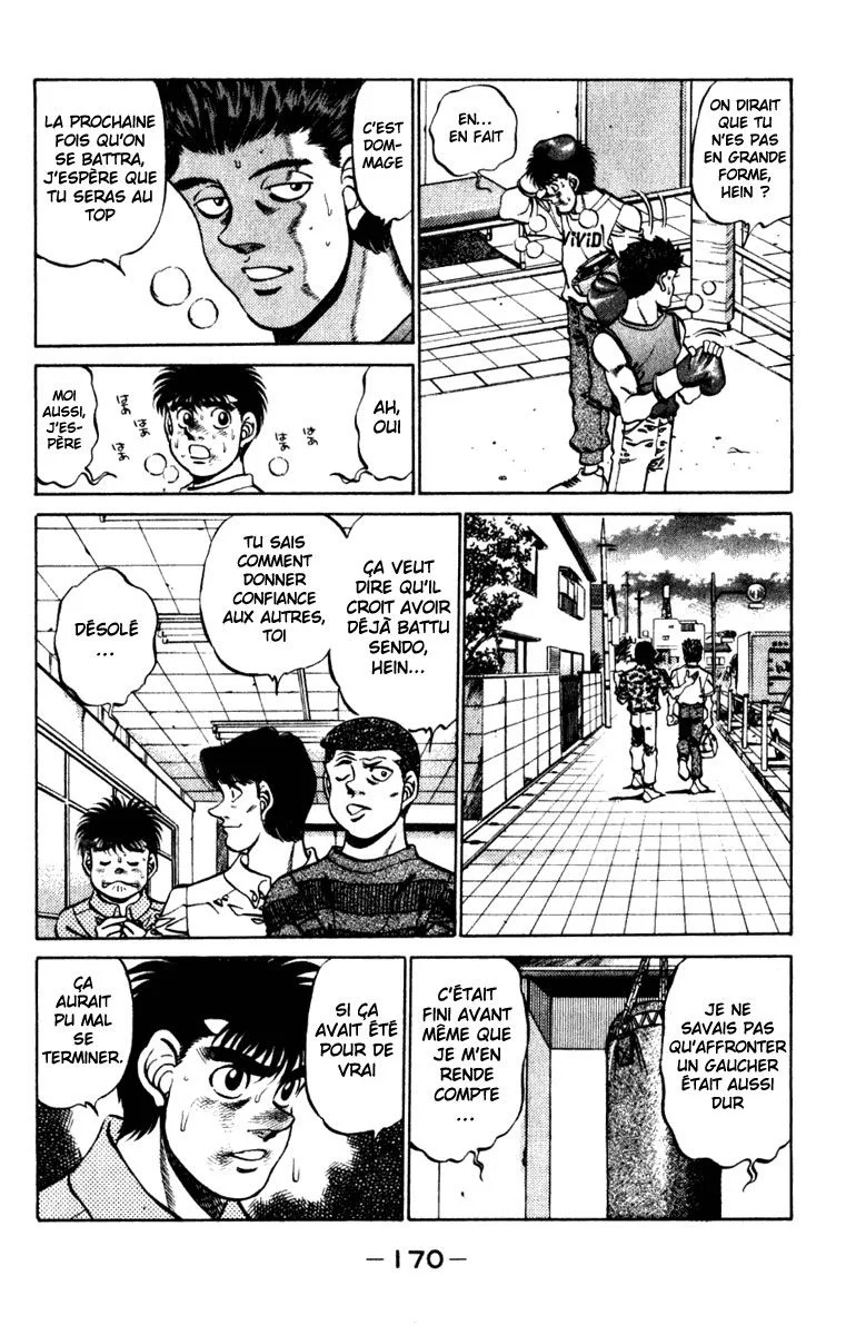 Chapter Image 963