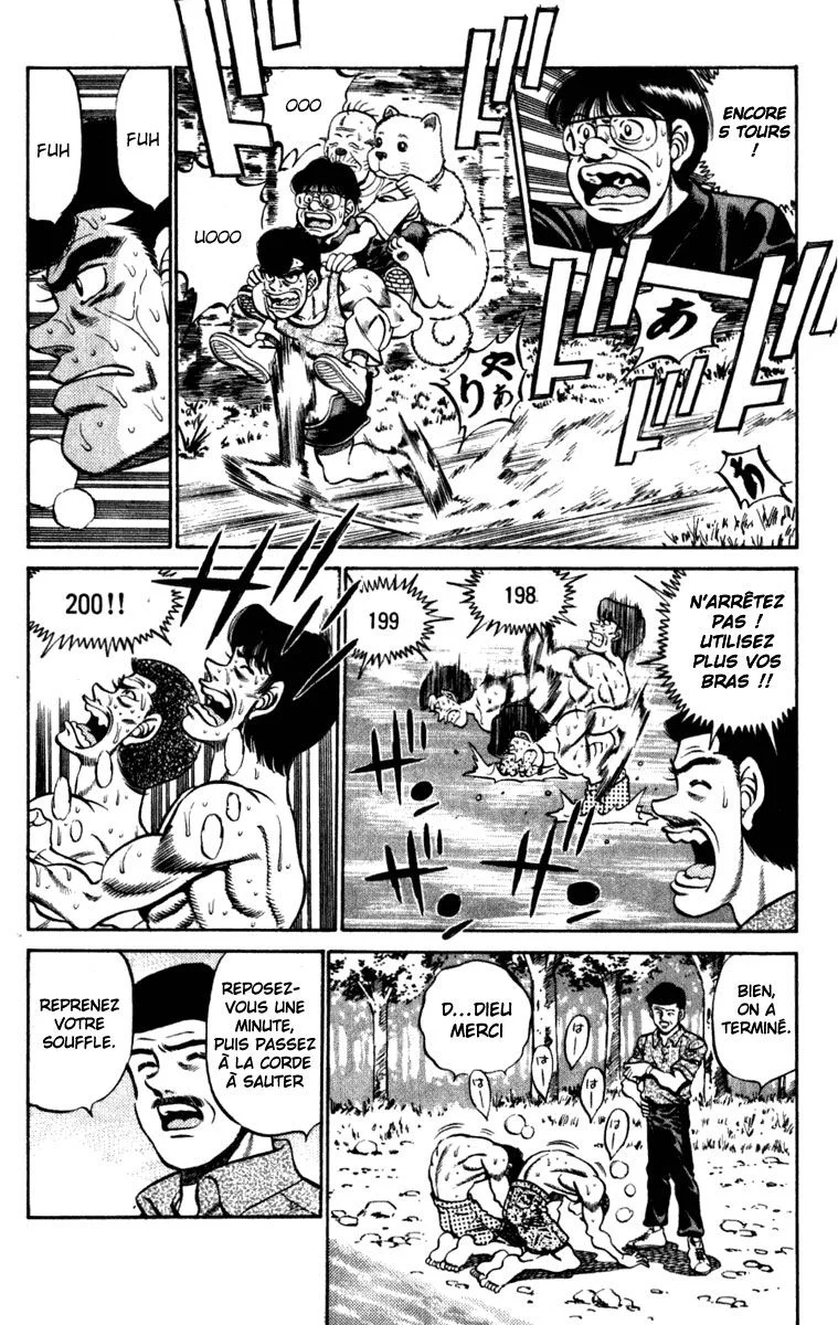 Chapter Image 630