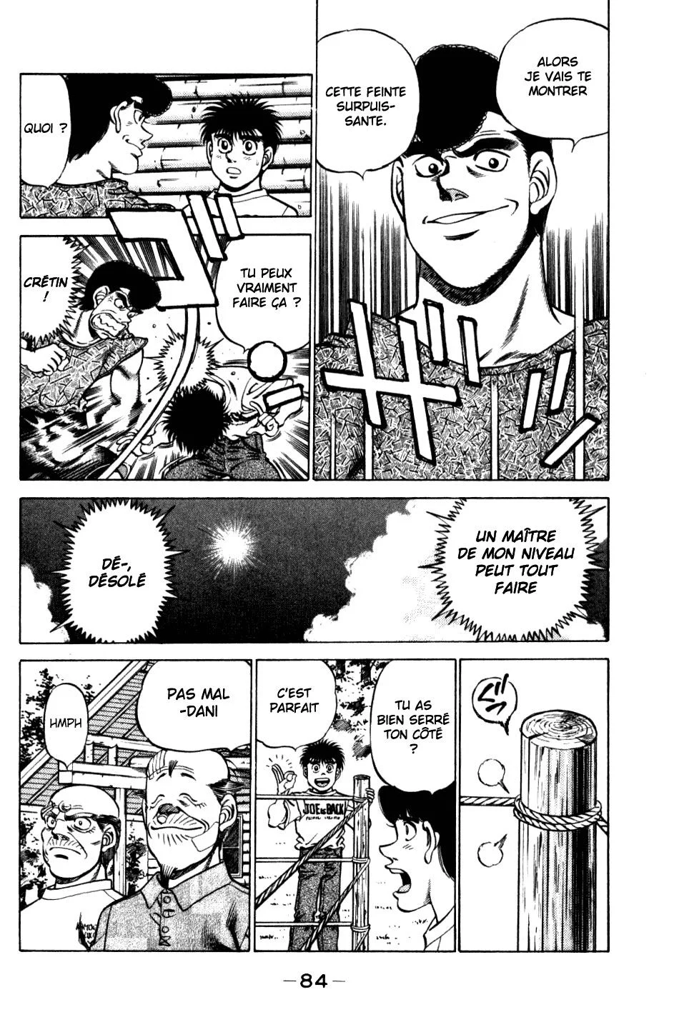 Chapter Image 926