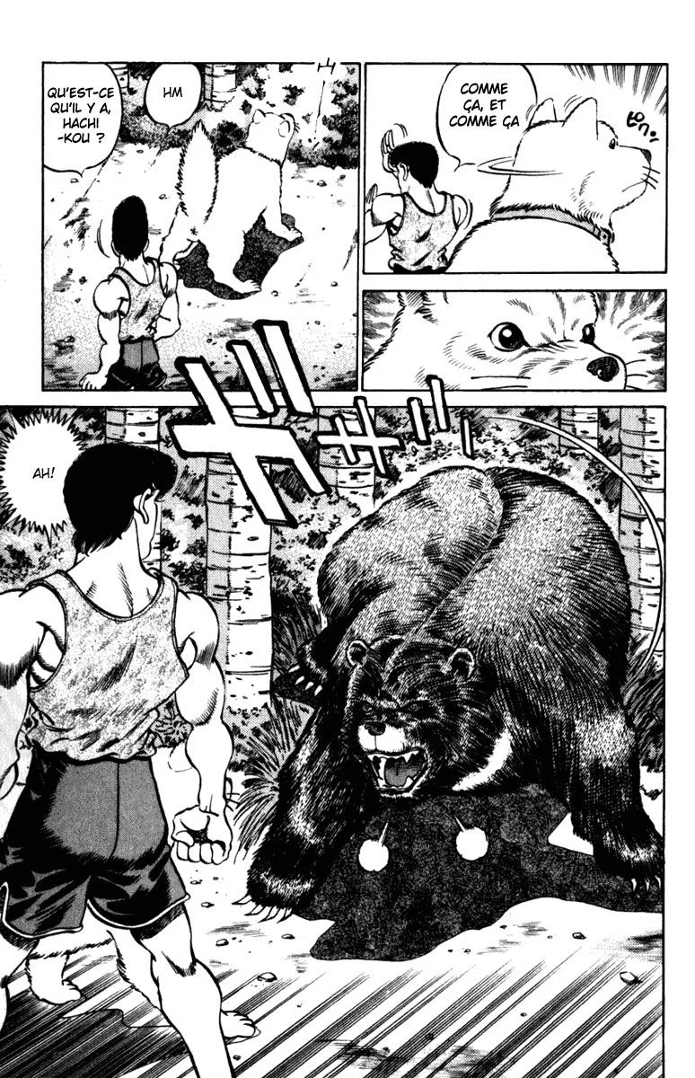 Chapter Image 186