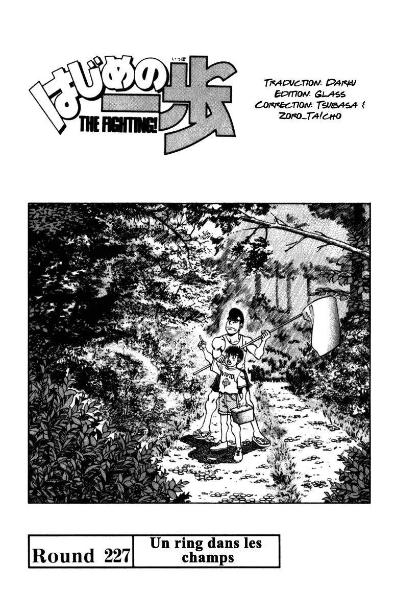 Chapter Image 186