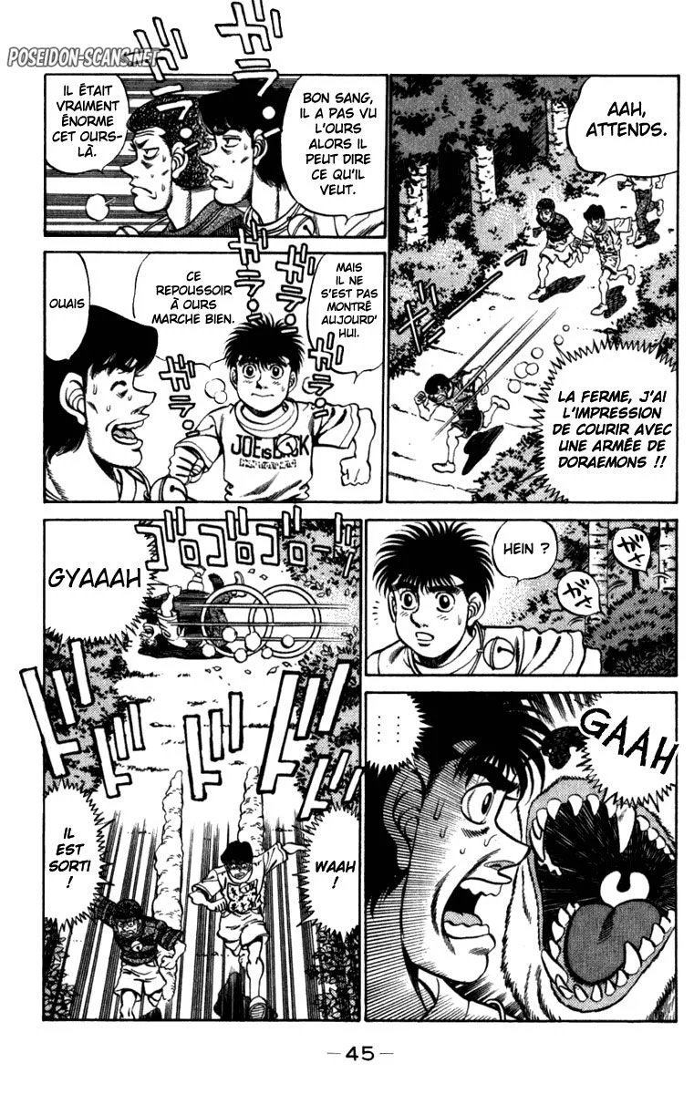Chapter Image 556