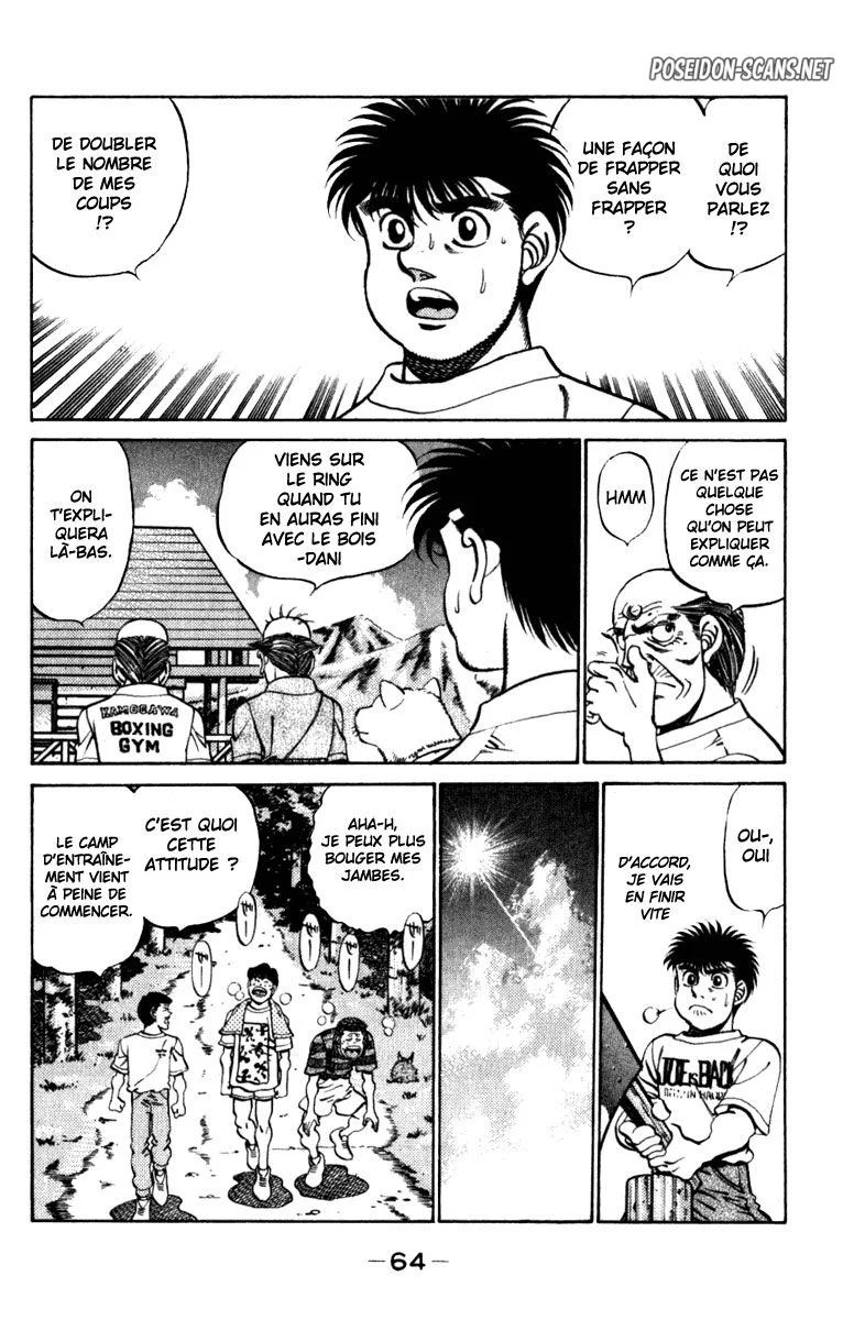 Chapter Image 223