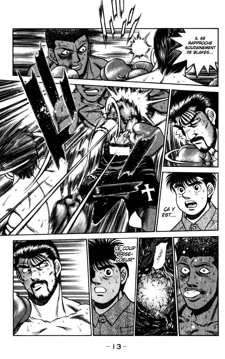 Chapter Image 482