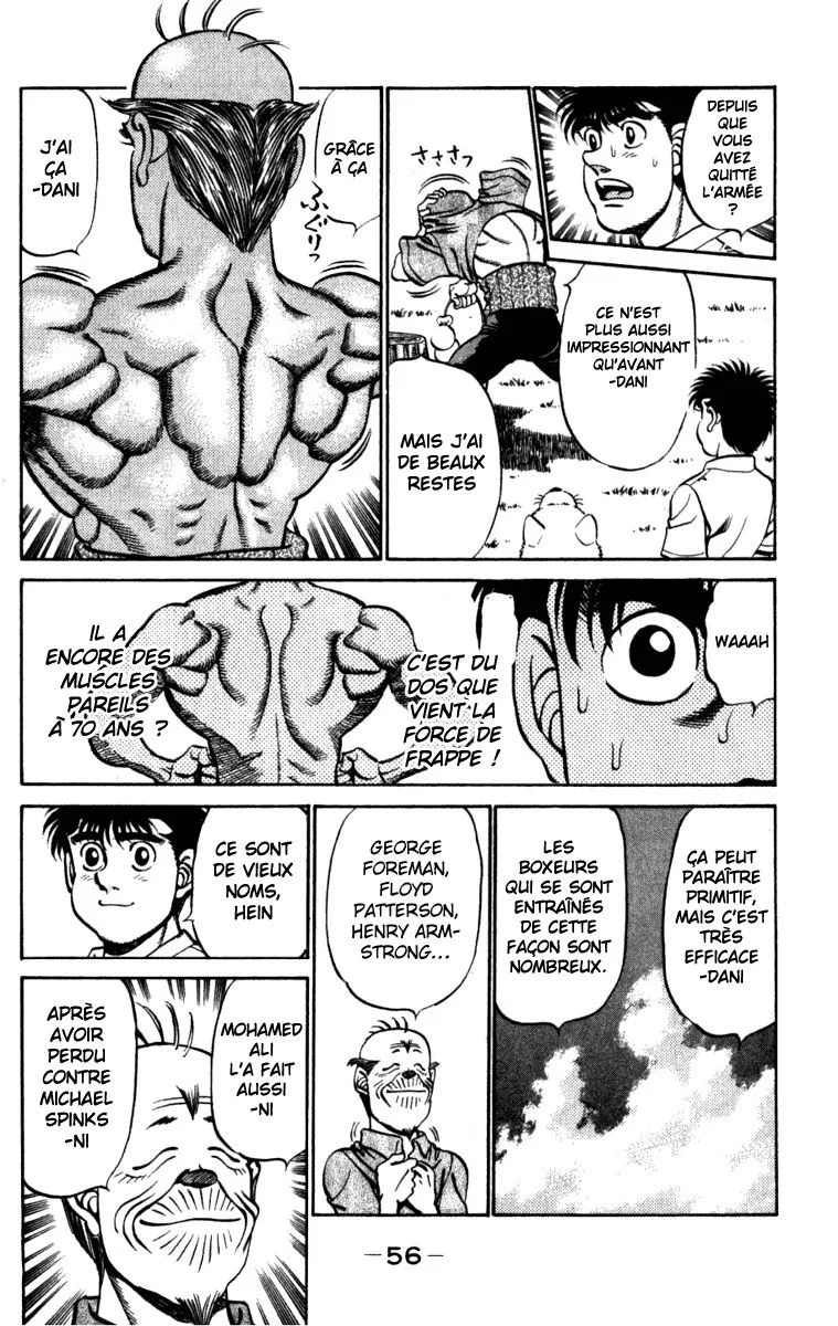 Chapter Image 963