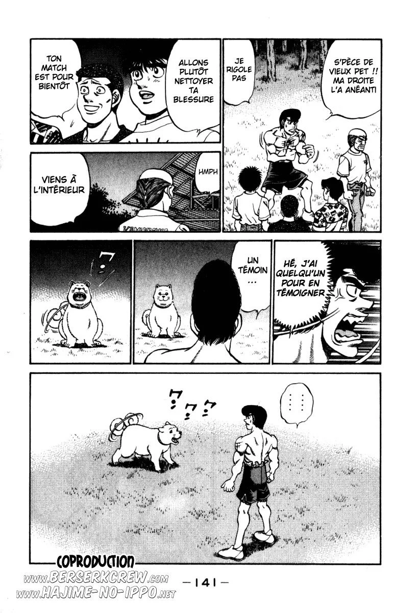 Chapter Image 963