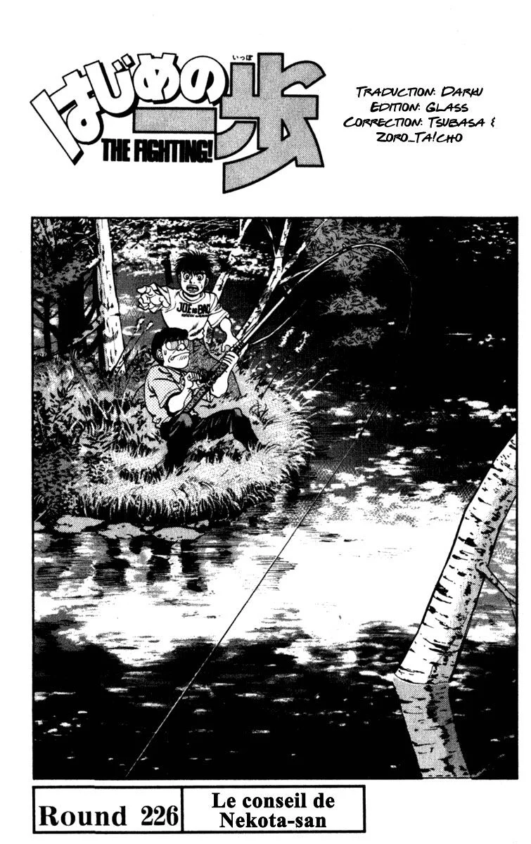 Chapter Image 482