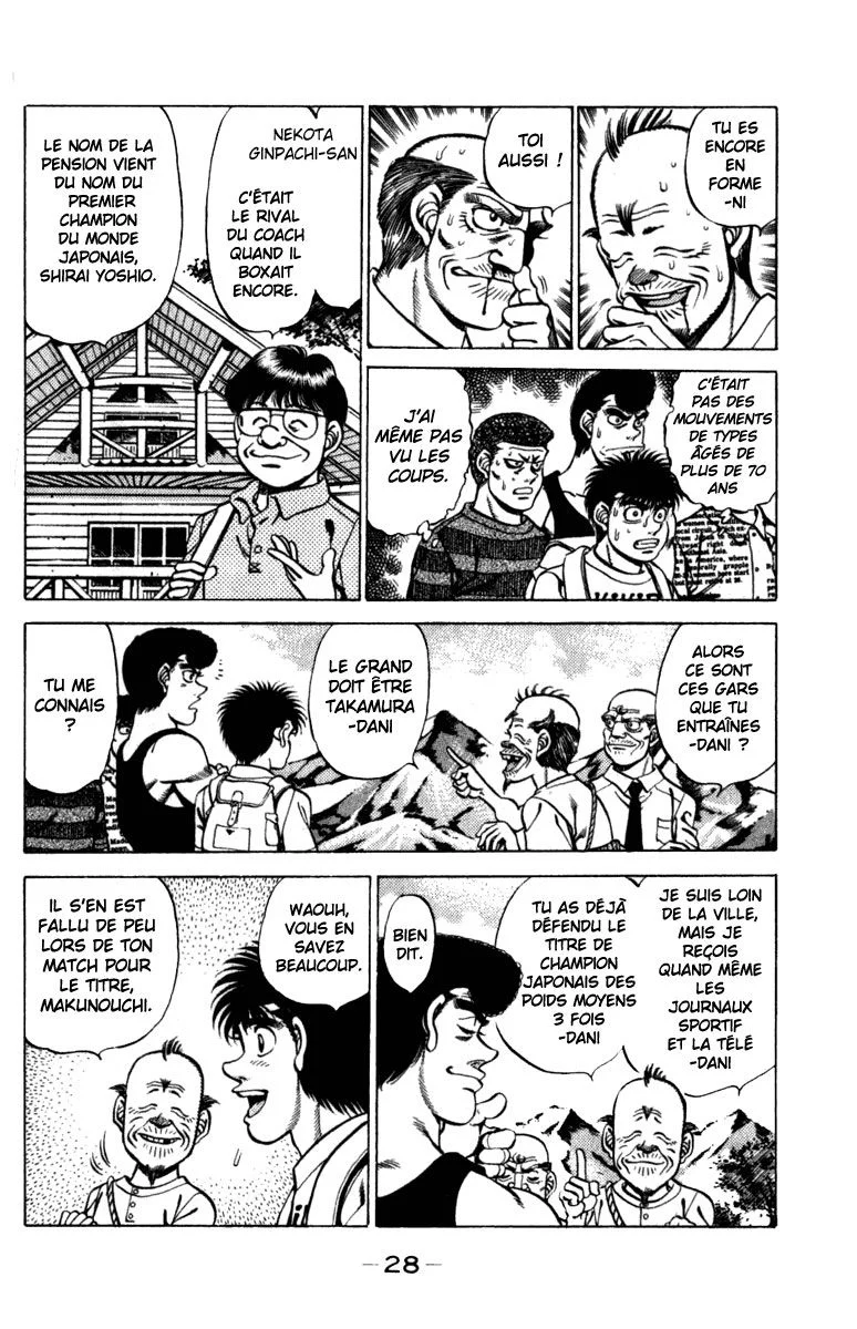 Chapter Image 963