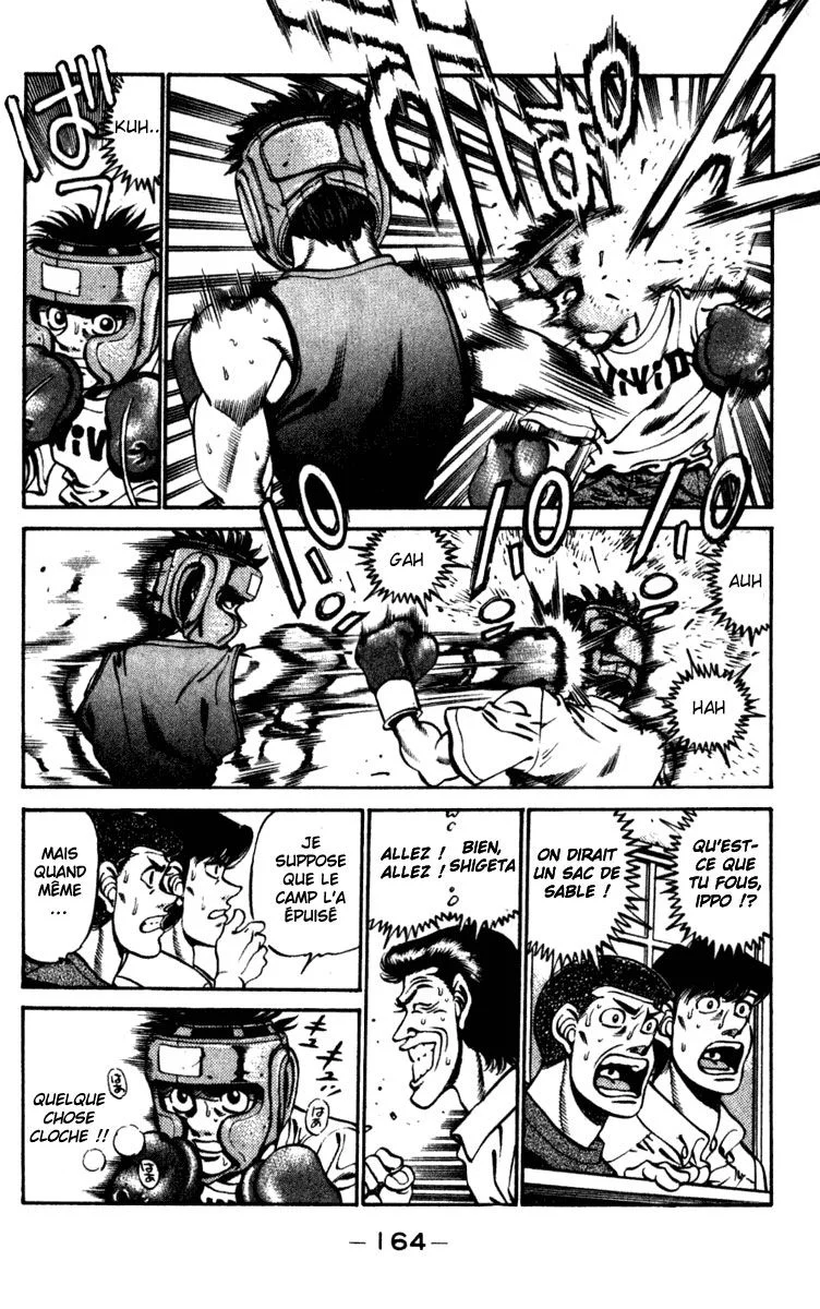 Chapter Image 741